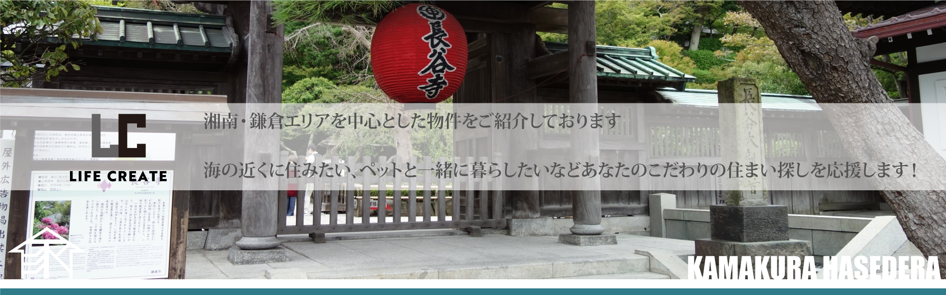 slide2